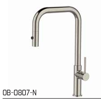 ברז מטבח נשלף 2 מצבים נשלף בגימור ניקל מוברש OB-0807-N
